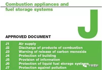1528246810793616mz6N.jpg 壁爐煙囪而已,有必要這么講究嗎.jpg