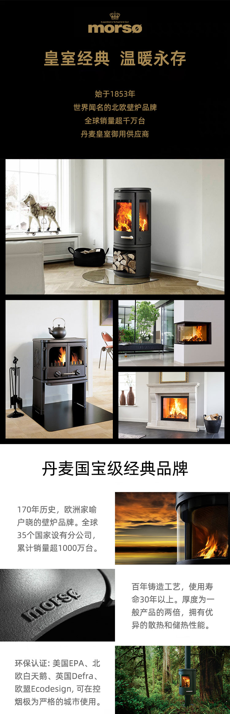 1698980569601859vXZj.jpg 7943_01.jpg