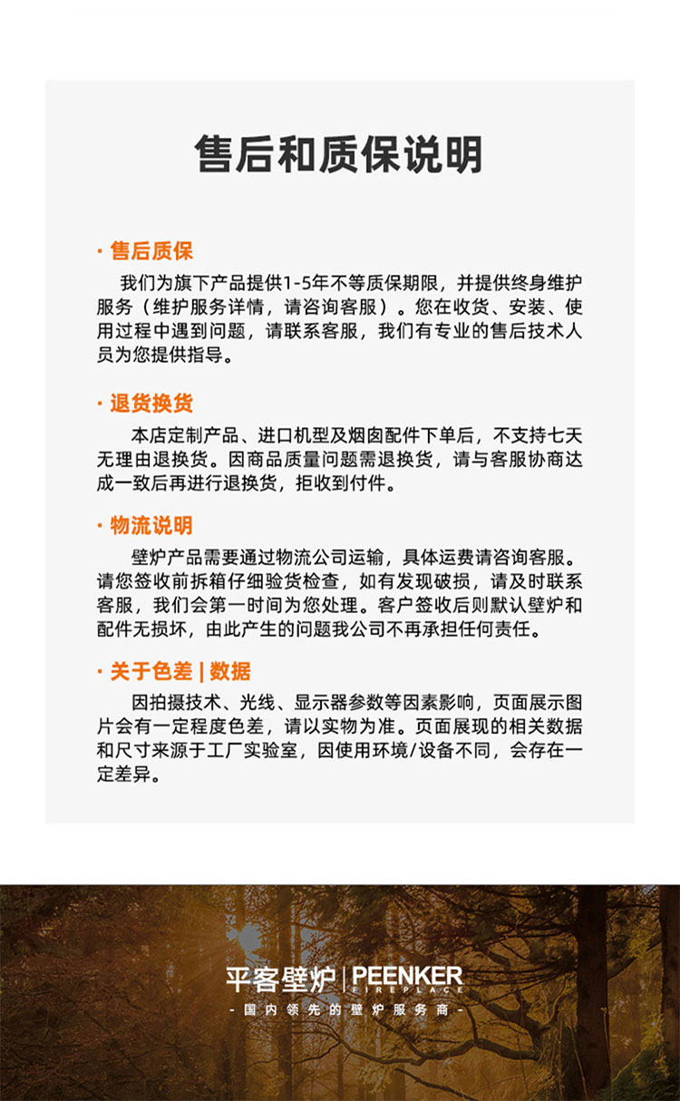 英國ESSE-Ironheart進口可做飯真火壁爐.jpg 英國ESSE-Ironheart進口可做飯真火壁爐.jpg