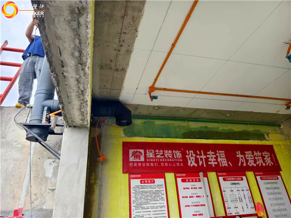 南京芳原排屋頂樓丹麥Aduro 9.1壁爐安裝.jpg