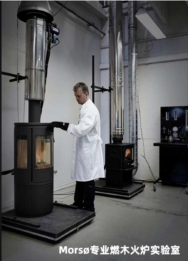 壁爐實(shí)現(xiàn)木柴清潔燃燒的科學(xué)基礎(chǔ)，來(lái)自歐洲專家的知識(shí)分享.jpg