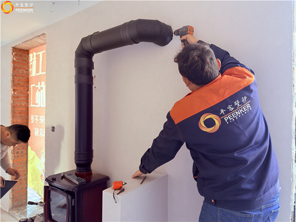 馬鞍山別墅國產搪瓷鑄鐵火爐安裝.jpg 微信圖片_20241212140348.jpg