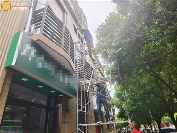 南京智康路臨街商鋪丹麥Aduro A14壁爐安裝.jpg